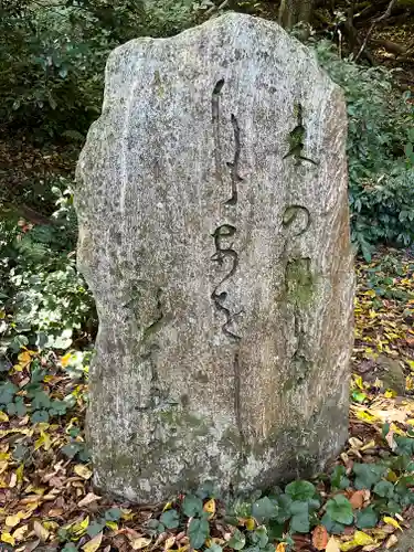 関蝉丸神社下社の建物その他