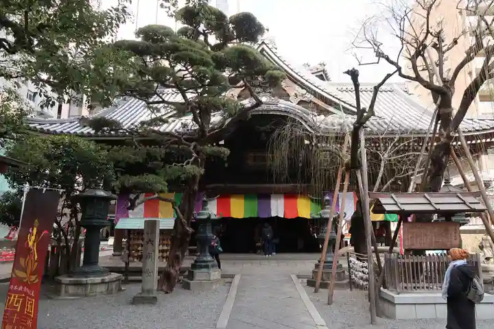 頂法寺(六角堂)(京都府)