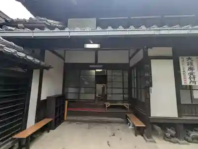総願寺(埼玉県)
