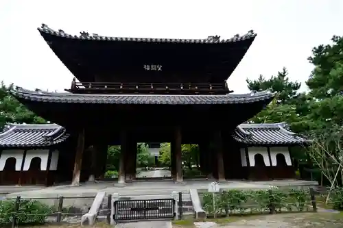 建仁寺（建仁禅寺）の山門・神門