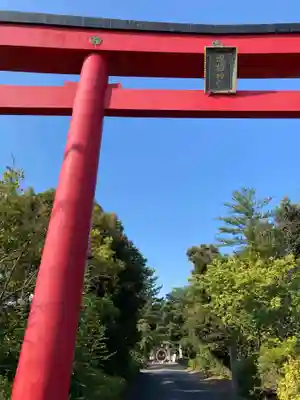 進雄神社(群馬県)