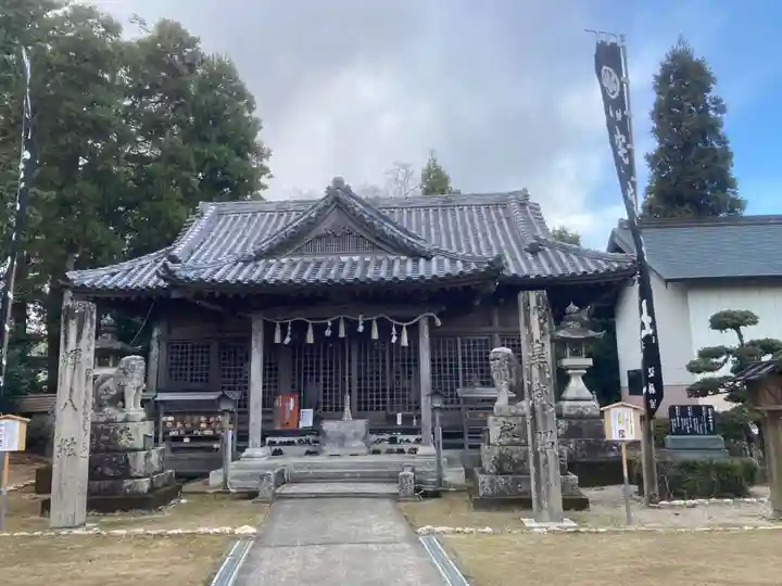 宅宮神社(徳島県)