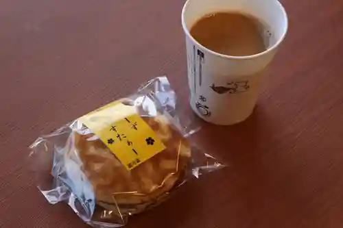 西野神社(北海道)