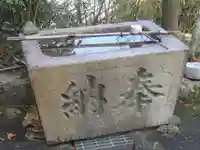 出世稲荷神社の手水舎