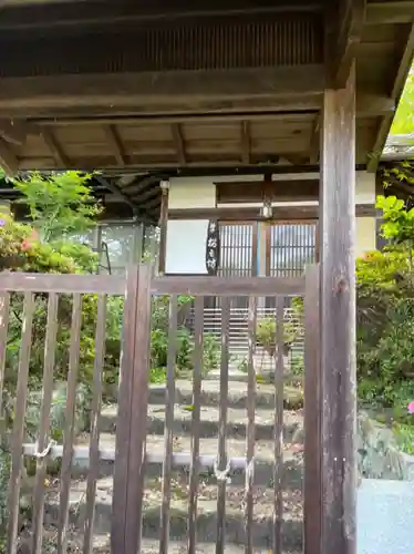 金勝寺のその他建物