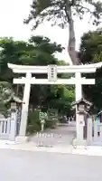 菊田神社の鳥居