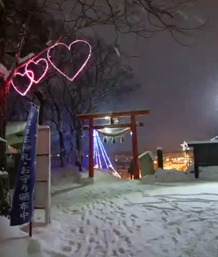 星置神社(北海道)