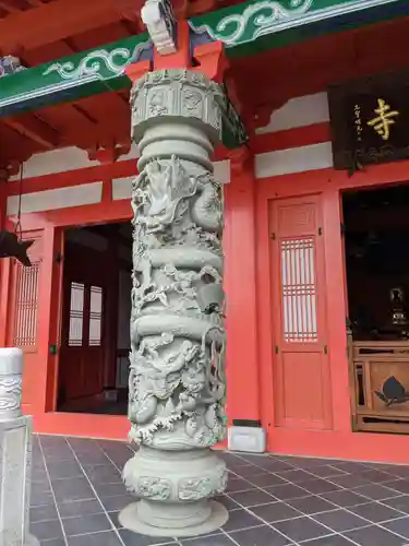 先聖寺の本殿・本堂