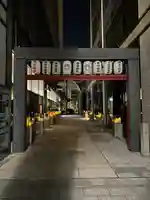 福徳神社(芽吹稲荷)(東京都)