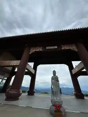 佛光山法水寺(群馬県)