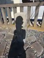 大師稲荷神社(神奈川県)