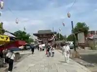四天王寺(大阪府)