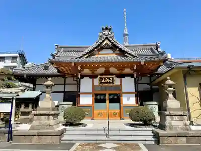 法恩寺(東京都)