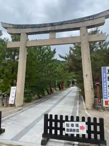 吉備津彦神社(岡山県)