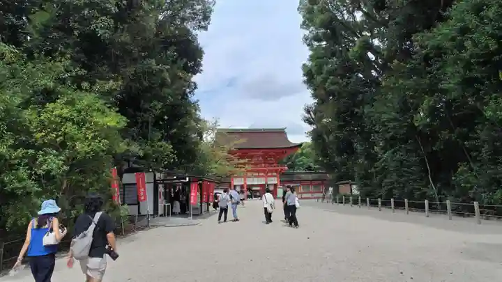 賀茂御祖神社(下鴨神社)(京都府)