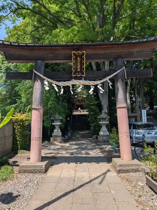 南沢氷川神社(東京都)