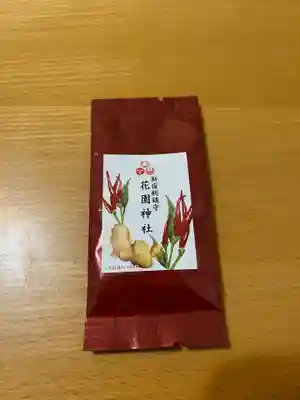 花園神社(東京都)