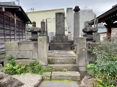海徳寺(東京都)