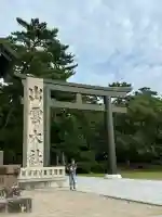 出雲大社の山門・神門