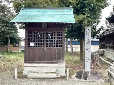 天神社(滋賀県)
