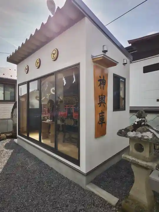 大鏑神社(福島県)