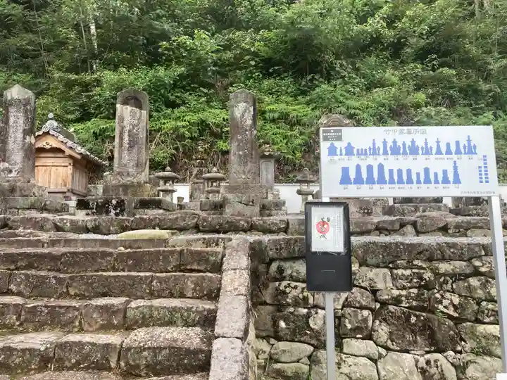 禅幢寺のその他建物