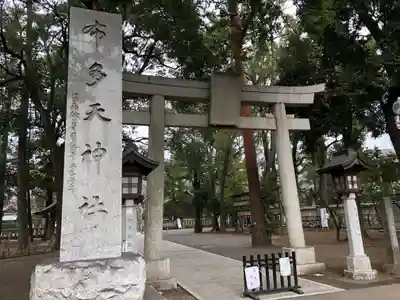 布多天神社の鳥居