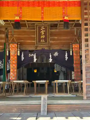 二宮赤城神社(群馬県)
