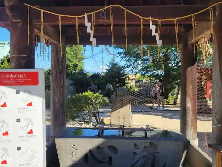 吹揚神社(愛媛県)