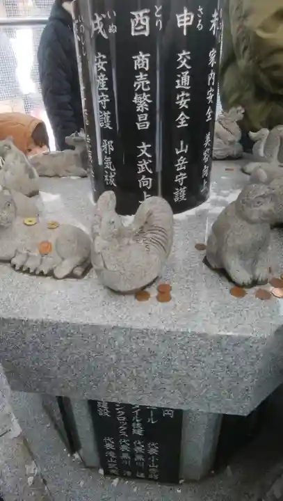 新川皇大神社(北海道)