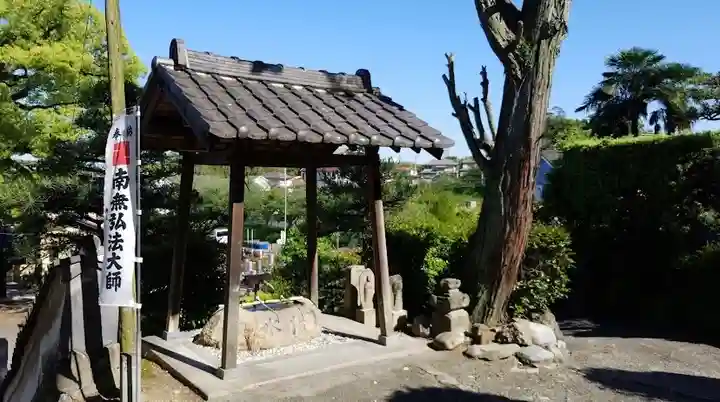 栖光院の手水舎