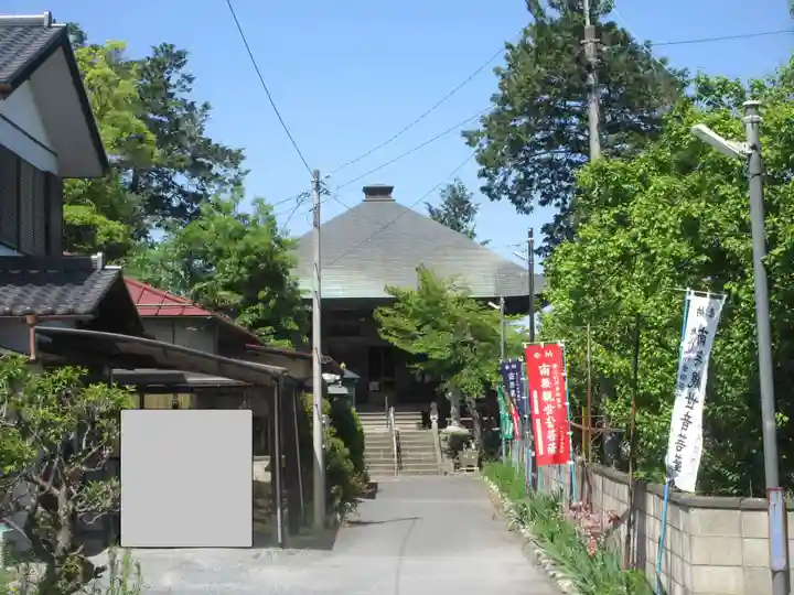 定林寺の本殿・本堂
