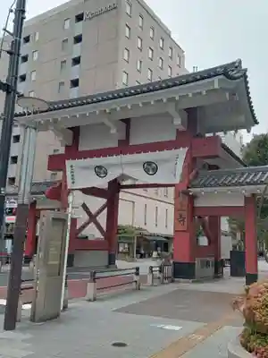 増上寺(東京都)