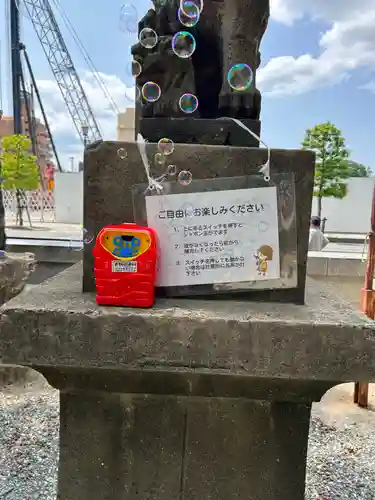 阿邪訶根神社(福島県)