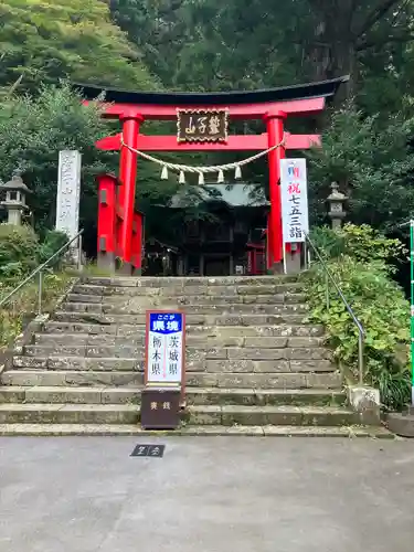 鷲子山上神社(栃木県)