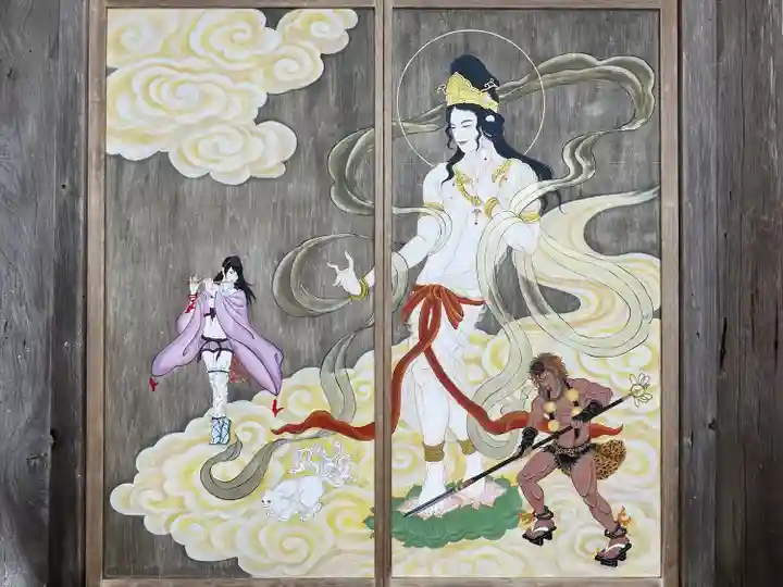 国上寺(新潟県)