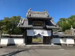 国瑞寺の山門