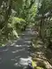 最御崎寺(高知県)
