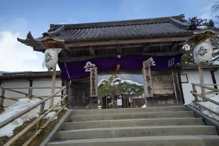 中尊寺の山門・神門