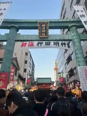 神田神社(神田明神)の初詣