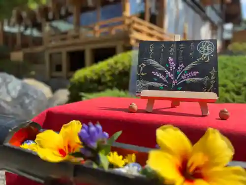 天之宮(大阪府)