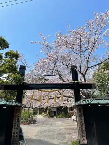 真野寺のその他建物