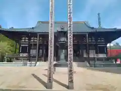 根本大塔　高野山金剛峯寺(和歌山県)