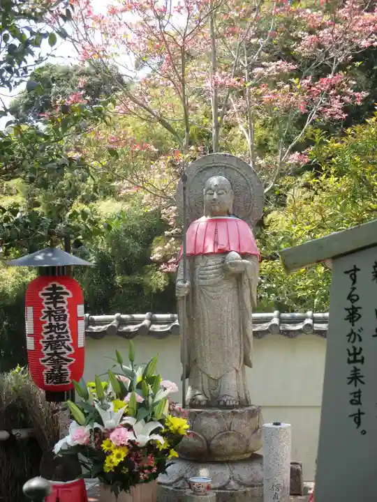 華厳寺(鈴虫寺)の地蔵
