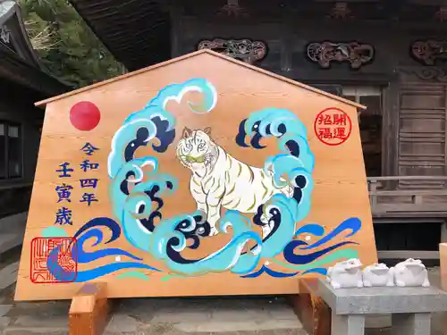 大洗磯前神社の絵馬