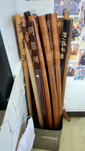 洞爺湖木刀神社の授与品その他