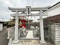 尾羽根天満宮(大阪府)