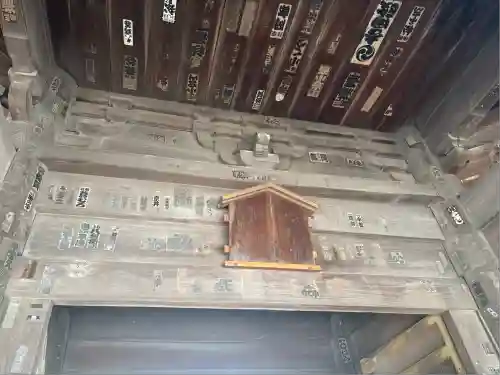 大樹寺（松安院大樹寺）(愛知県)