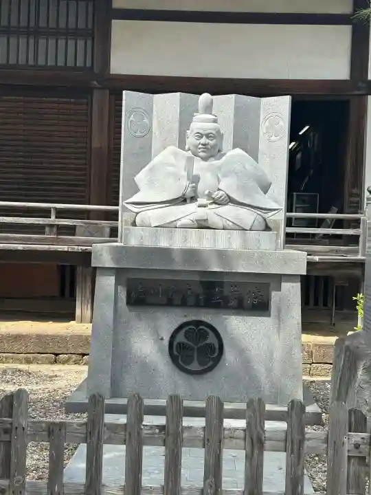 大樹寺(松安院大樹寺)(愛知県)