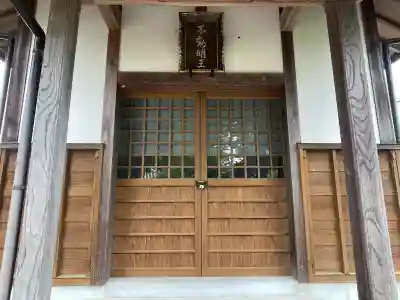 西蓮寺の{uncategorized: "未分類", other: "その他", undefined: "問題あり", building: "その他建物", grave: "お墓", sacred_gate: "鳥居", guardian: "狛犬", statue: "像", buddha: "仏像", history: "歴史", nature: "自然", garden: "庭園", animal: "動物", pagoda: "塔", temizu: "手水舎", mountain_gate: "山門・神門", sanctuary: "本殿・本堂", subordinate: "末社・摂社", art: "芸術", scenery: "景色", jizo: "地蔵", ema: "絵馬", goshuin: "御朱印", omikuji: "おみくじ", items: "授与品その他", amulet: "お守り", goshuincho: "御朱印帳", eats: "食事", festival: "お祭り", votive_dance: "神楽", shichigosan: "七五三参", wedding: "結婚式", experience: "体験その他", initially: "初詣", around: "周辺", anti_infection: "感染症対策"}